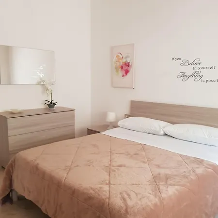 Апартаменты La Casa Al Mare Пескара